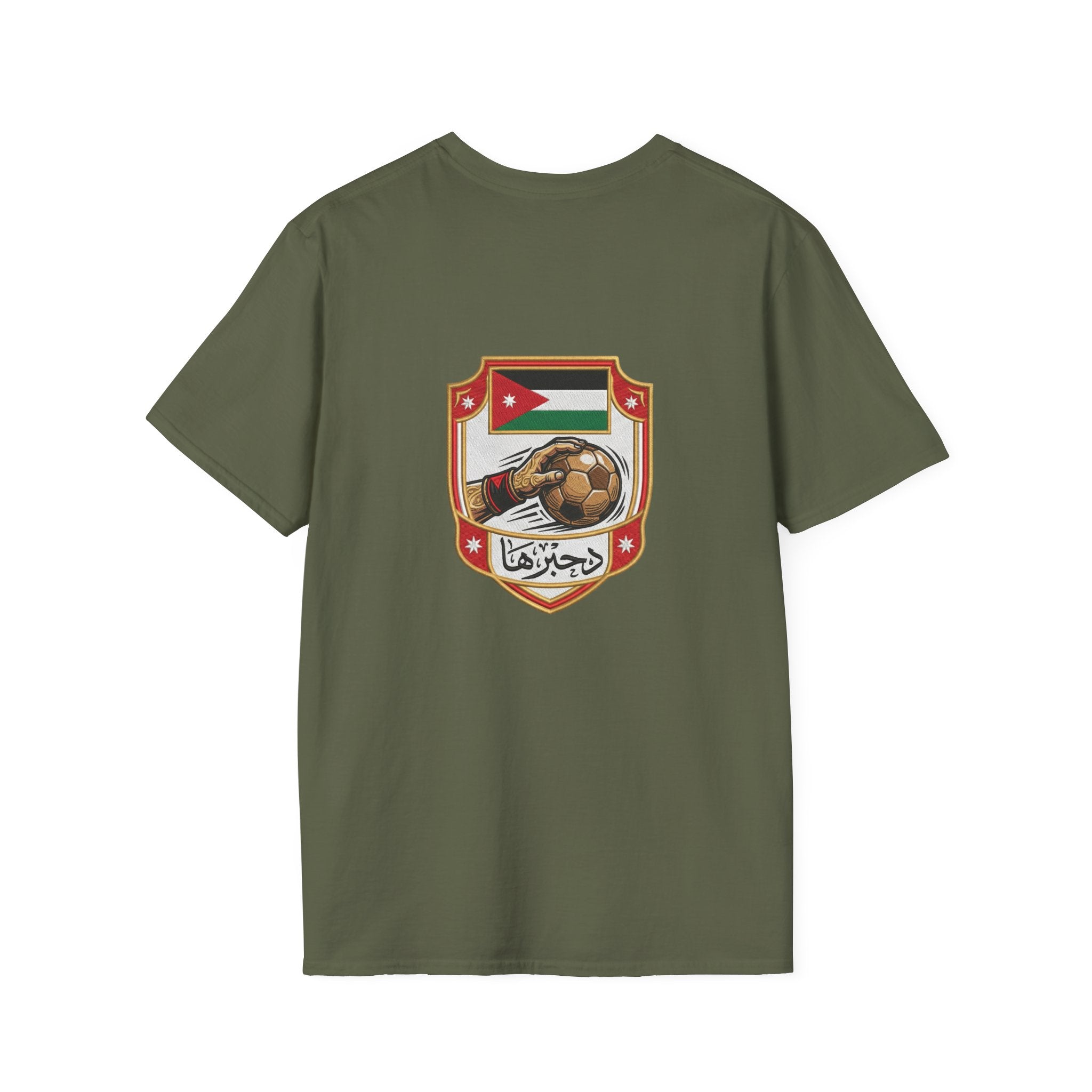 Jordan National Team Soccer T-Shirt — Vintage Jordan Flag Football Tee