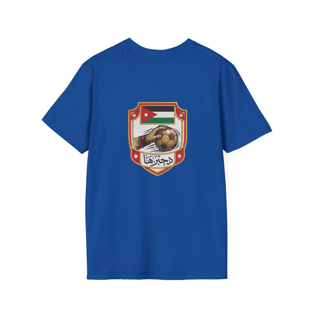 Jordan National Team Soccer T-Shirt — Vintage Jordan Flag Football Tee