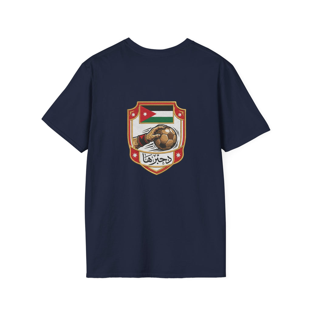 Jordan National Team Soccer T-Shirt — Vintage Jordan Flag Football Tee