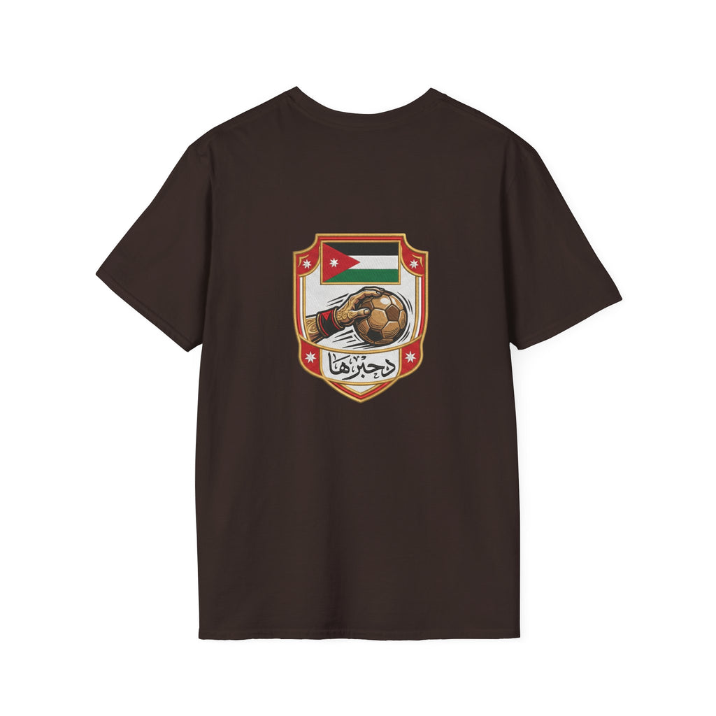Jordan National Team Soccer T-Shirt — Vintage Jordan Flag Football Tee