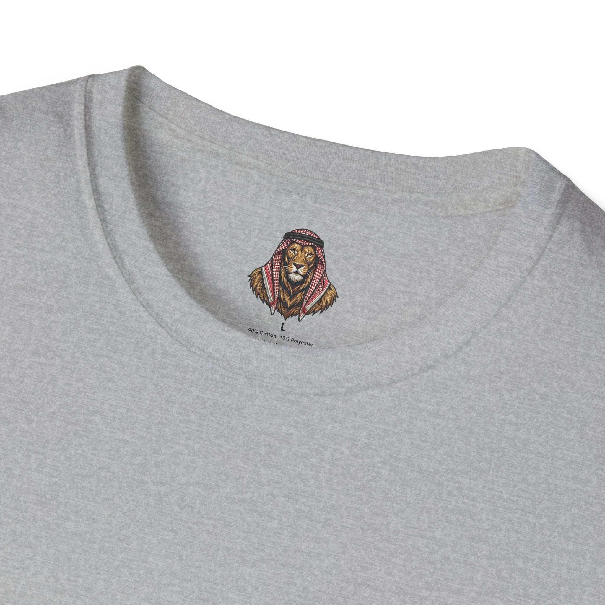 Lion Emir Soccer Fan T-Shirt — Celebratory Player #99 Graphic