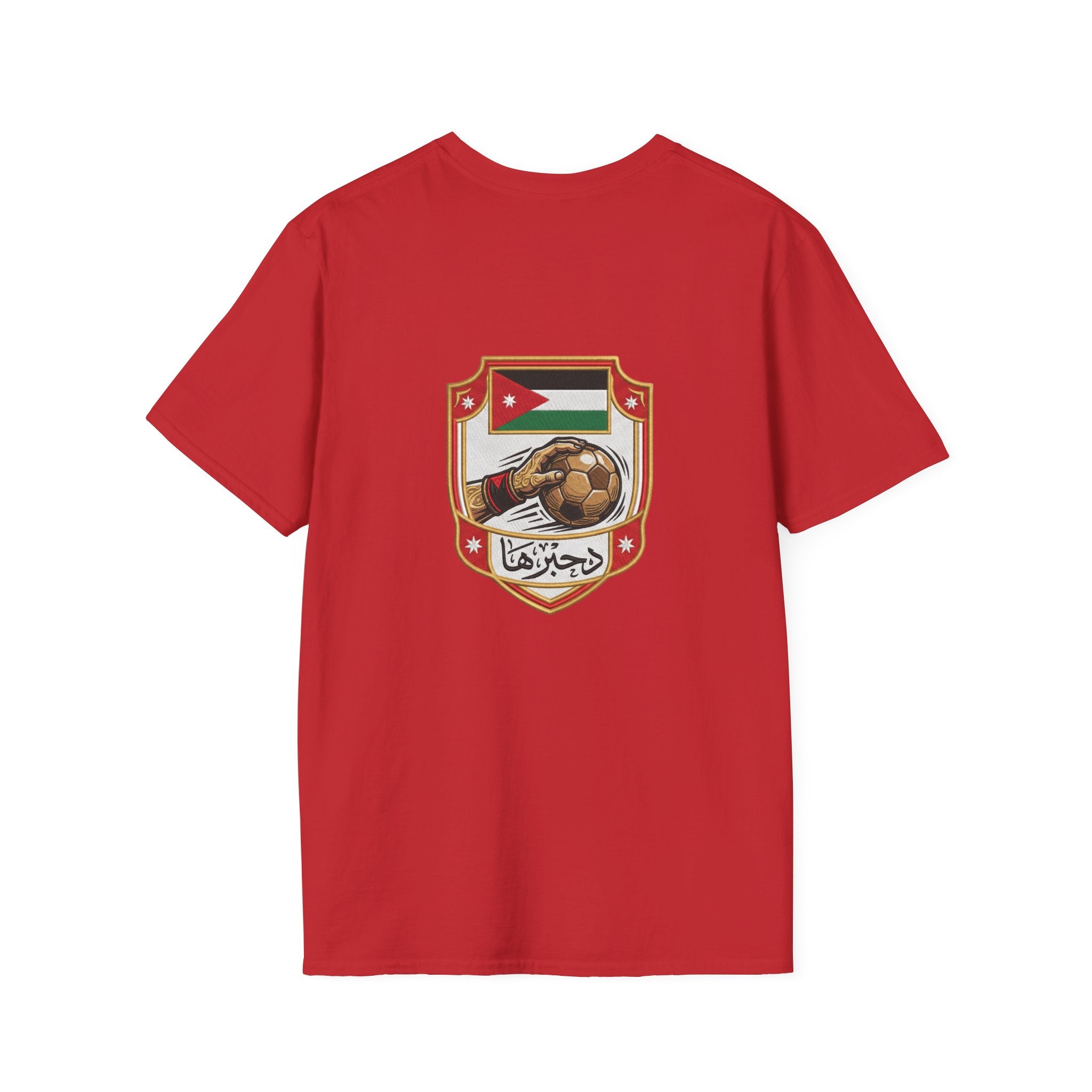 Jordan National Team Soccer T-Shirt — Vintage Jordan Flag Football Tee