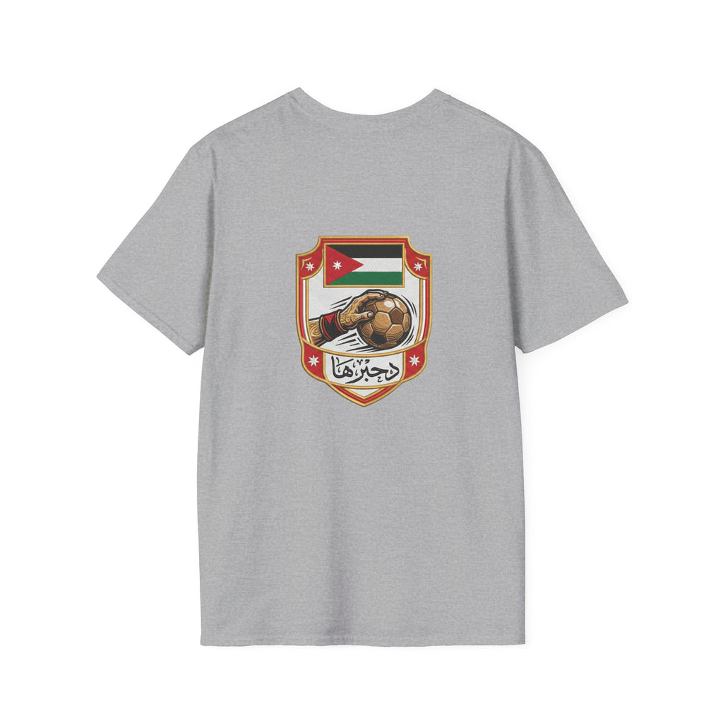 Jordan National Team Soccer T-Shirt — Vintage Jordan Flag Football Tee