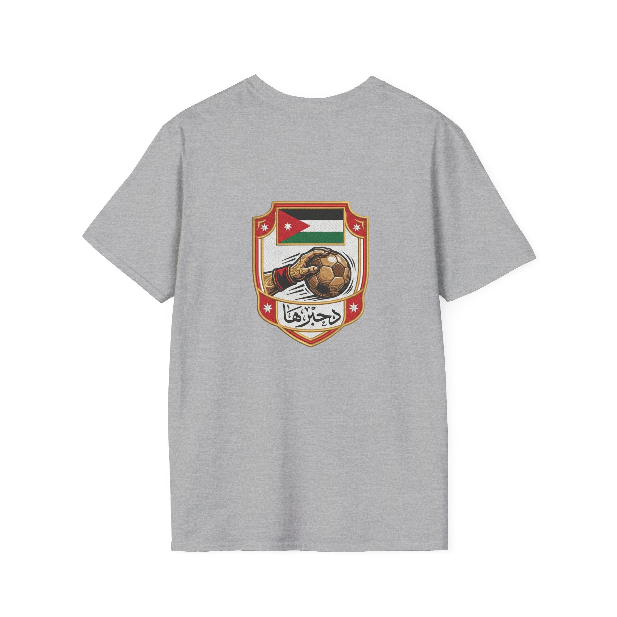 Jordan National Team Soccer T-Shirt — Vintage Jordan Flag Football Tee