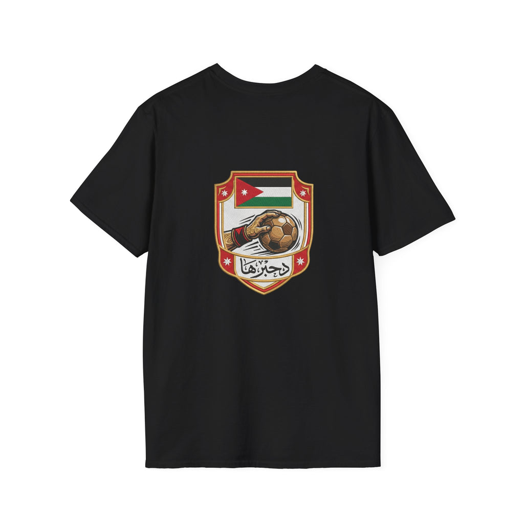 Jordan National Team Soccer T-Shirt — Vintage Jordan Flag Football Tee