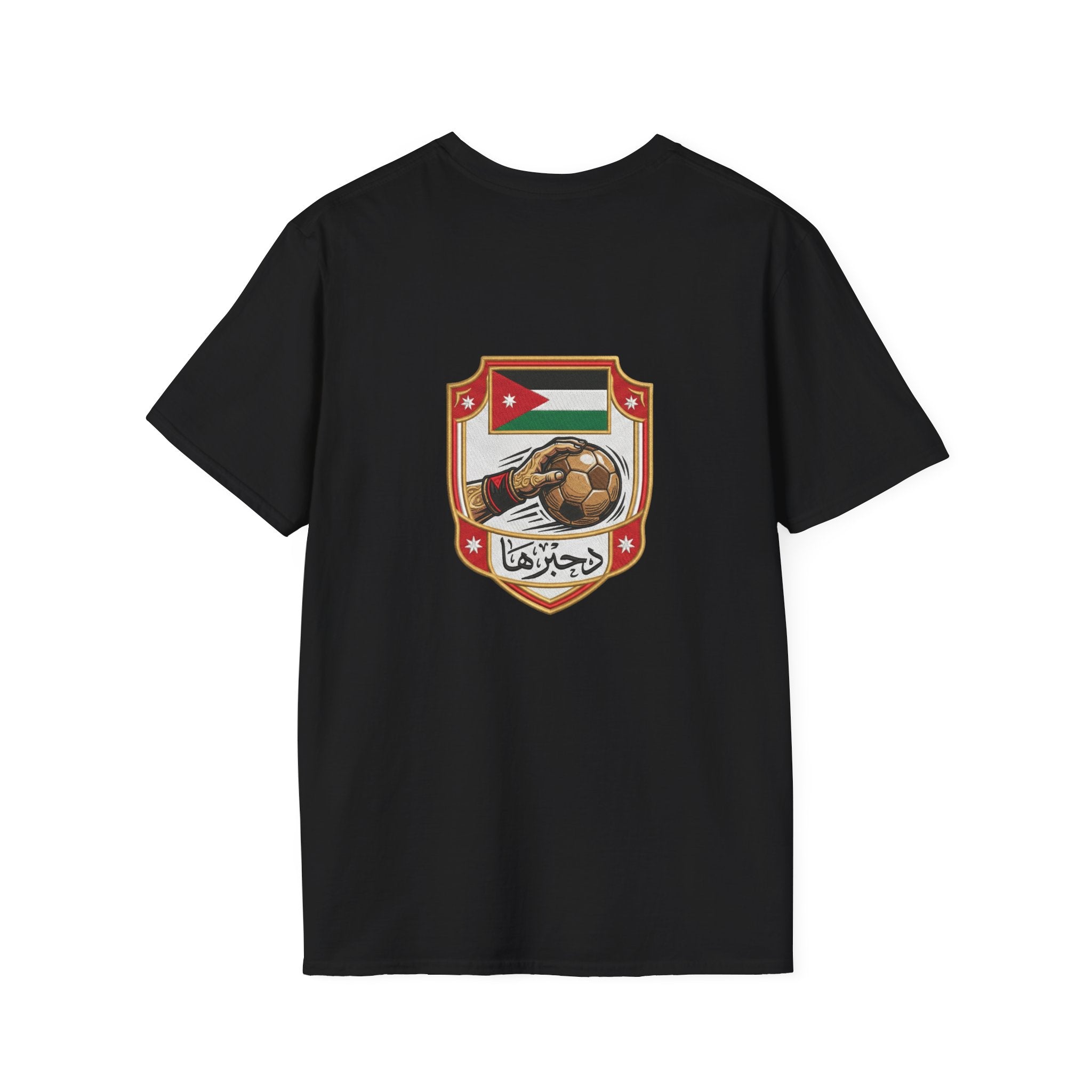 Jordan National Team Soccer T-Shirt — Vintage Jordan Flag Football Tee
