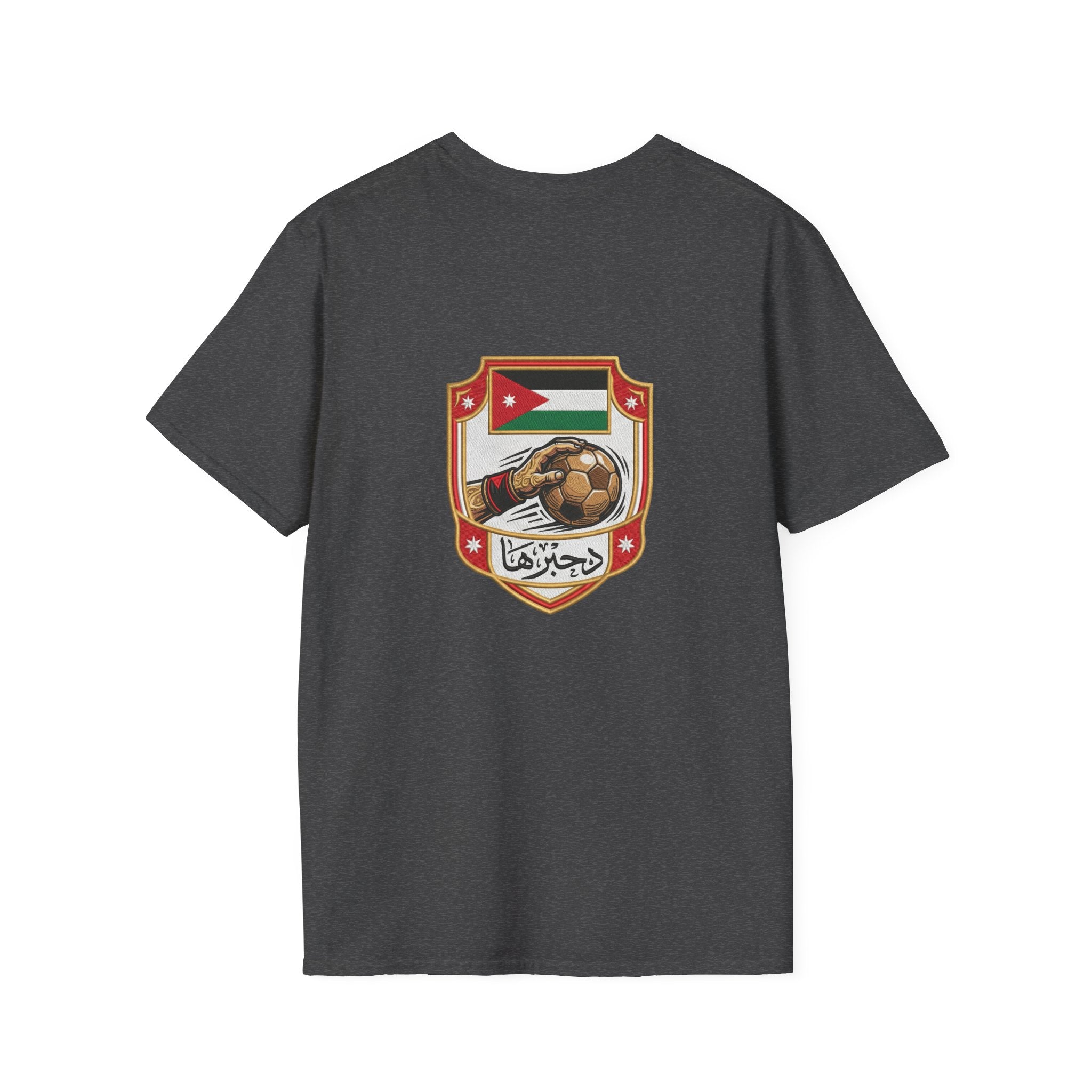 Jordan National Team Soccer T-Shirt — Vintage Jordan Flag Football Tee