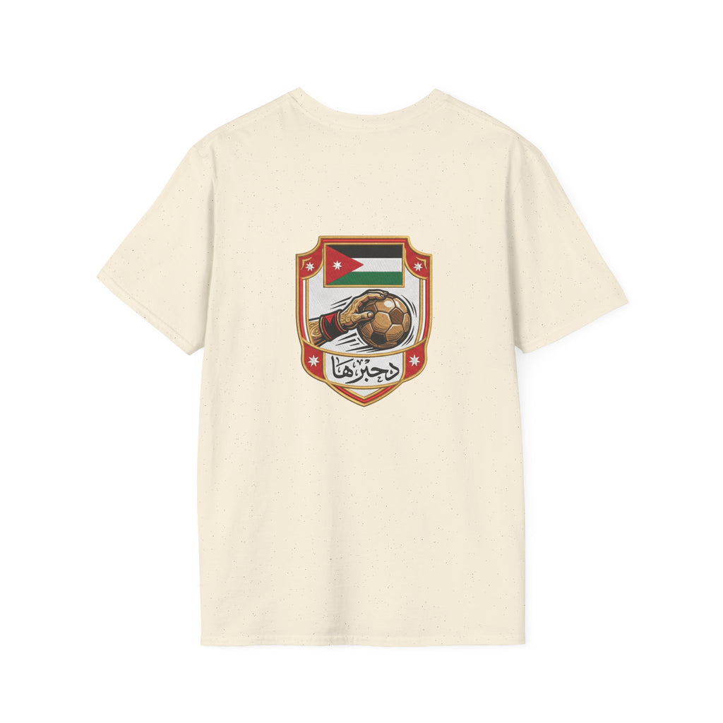 Jordan National Team Soccer T-Shirt — Vintage Jordan Flag Football Tee
