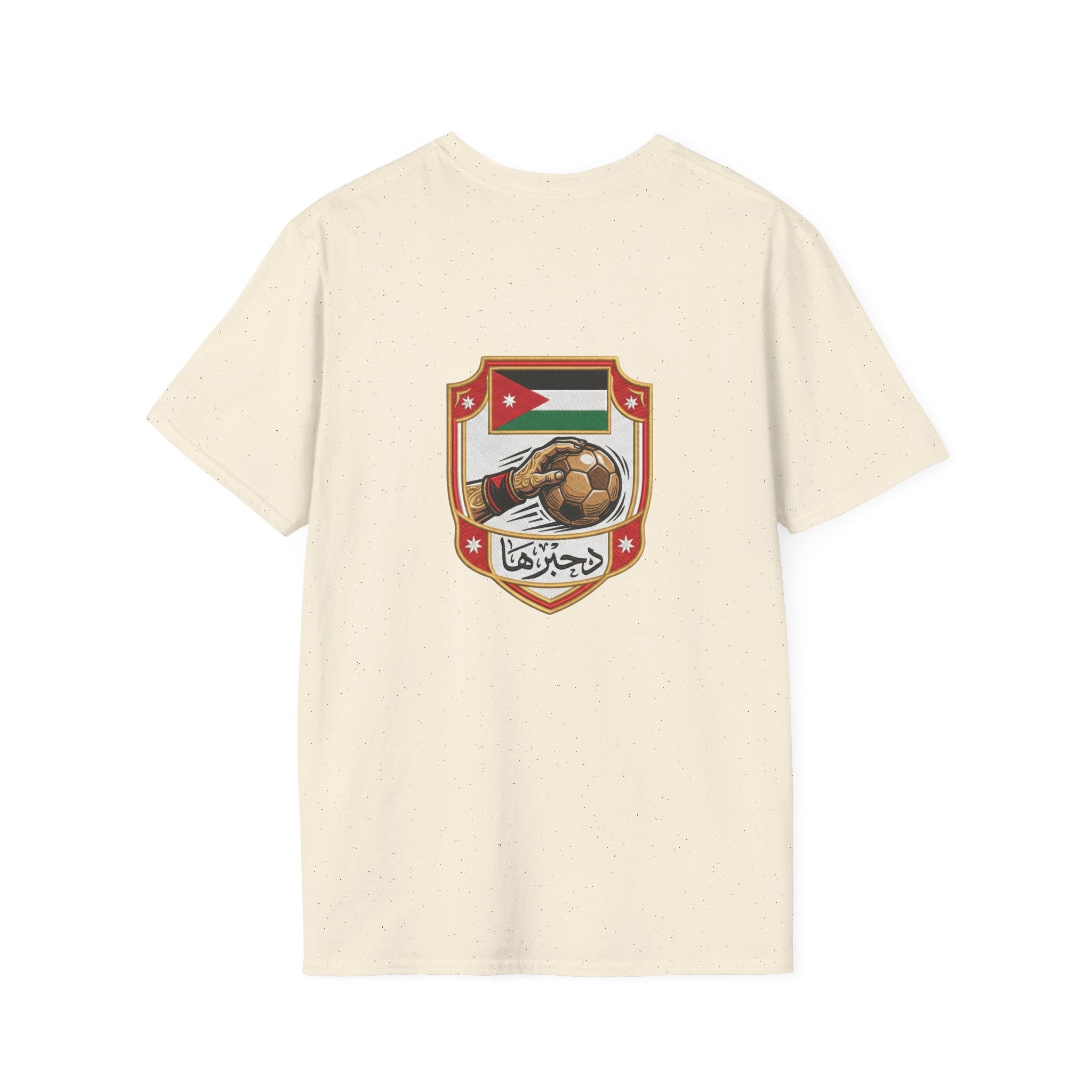Jordan National Team Soccer T-Shirt — Vintage Jordan Flag Football Tee