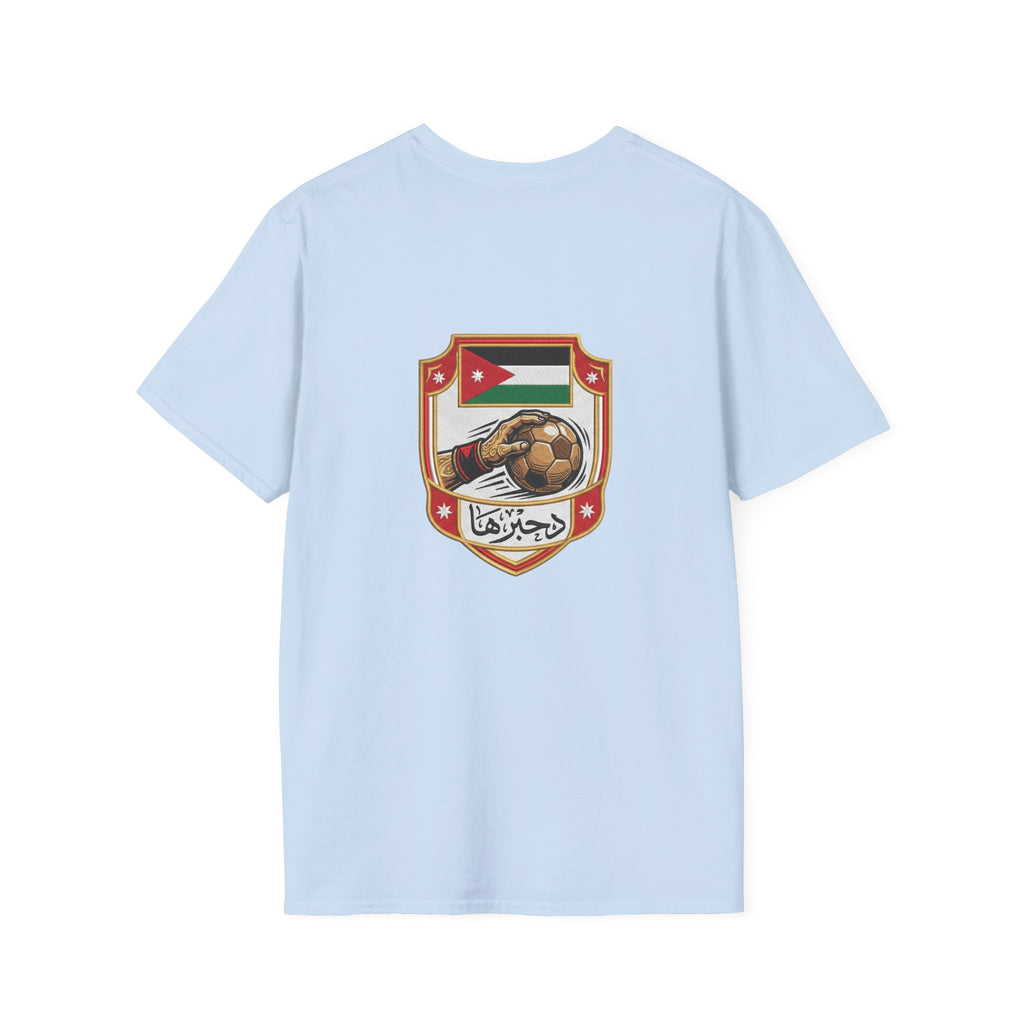 Jordan National Team Soccer T-Shirt — Vintage Jordan Flag Football Tee