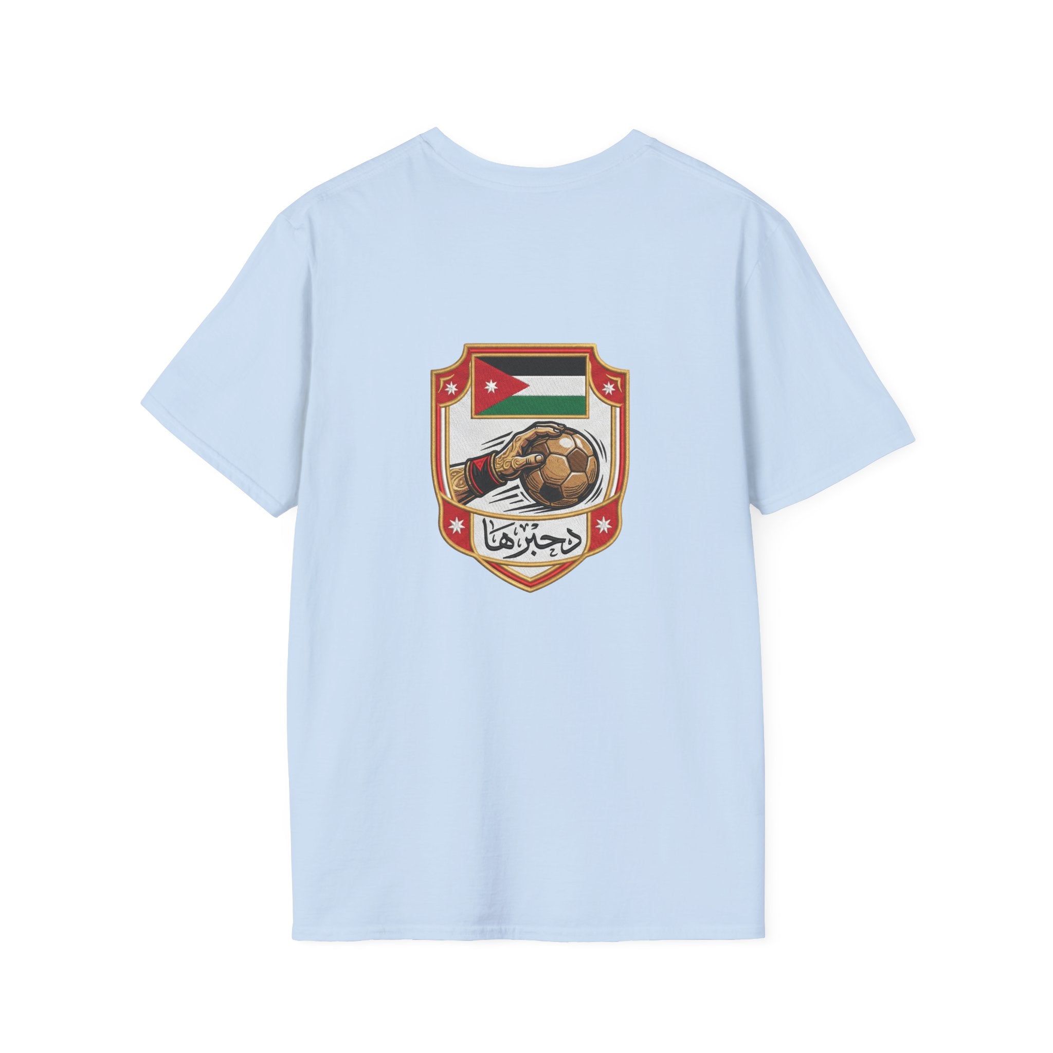 Jordan National Team Soccer T-Shirt — Vintage Jordan Flag Football Tee